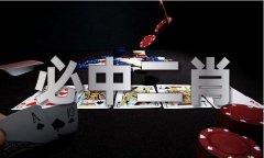 中国地质查询拜访局原党组、局长钟自