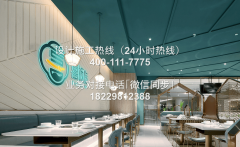 <b>晟豪粉饰则以稳健的工程办理</b>