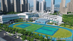 营制“开门见水、豁然开畅”的